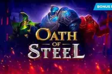 ads508 featured game showcase
